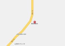 圍屏滿族鄉 圍屏滿族鄉