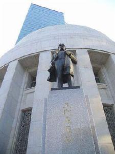 五代友厚 五代友厚