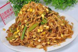 襄城燜面 襄城燜面