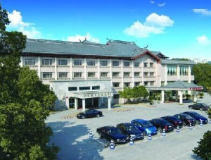 杭州富陽賓館 杭州富陽賓館