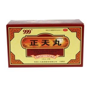 正天丸水丸 正天丸水丸