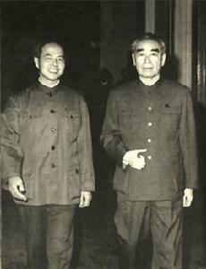 周總理與李政道 周總理與李政道