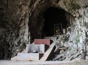 勐汞觀音洞 勐汞觀音洞