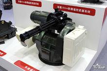 5.8毫米六管加特林武器站