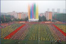 銅梁二中70周年校慶現場