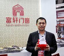 李昌安在廣州門業展接受搜狐焦點家居採訪