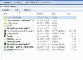 遊戲目錄 遊戲目錄