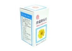 珍菊降壓片 珍菊降壓片