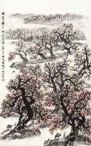 秋實纍纍 秋實纍纍