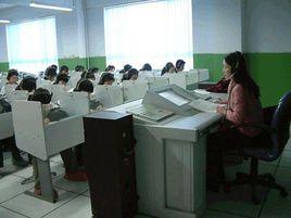 西安理工大學附屬中學 西安理工大學附屬中學