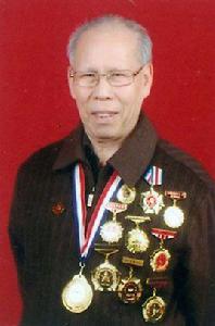 劉根禮[會計專家]