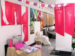 （圖）裝潢藝術設計