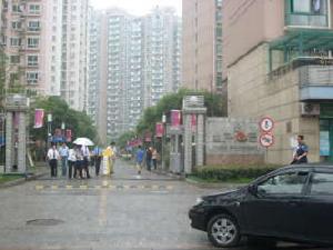 絲廬花語三期 絲廬花語三期