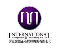 深圳諾思諾德 深圳諾思諾德