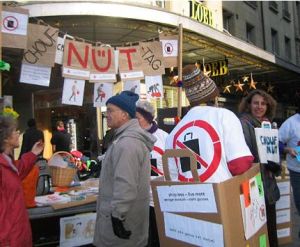 不消費日 不消費日