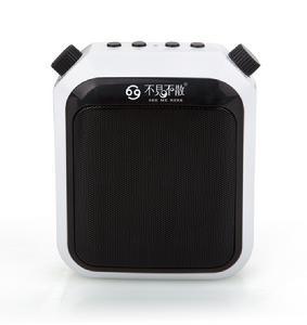 攜帶型擴音器 攜帶型擴音器