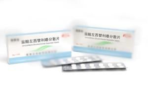 鹽酸左西替利嗪分散片 鹽酸左西替利嗪分散片