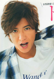 檢查方的罪人 檢查方的罪人