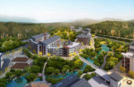 赤水市職業高級中學 赤水市職業高級中學