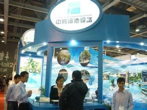 2010第15屆廣州國際藝術博覽會 2010第15屆廣州國際藝術博覽會