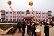 紅崖子鄉政府大樓