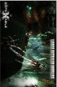 重裝上陣[遊戲]