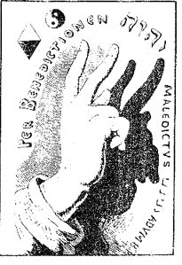 （圖）和平標誌