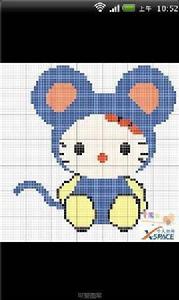 兒童毛衣編織方法大集合