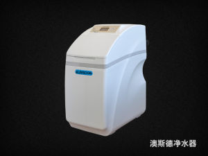 澳斯德淨水器軟水機