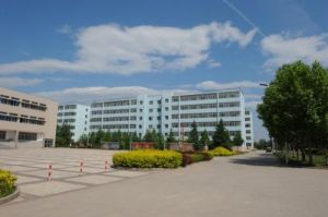 西安冶金建築專修學院 西安冶金建築專修學院