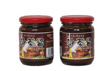 瓶裝沙茶醬