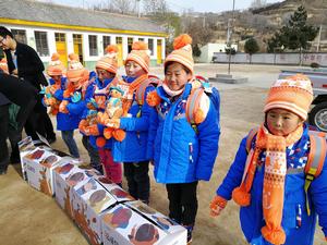 莊浪縣大愛無疆志願者協會