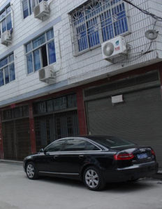 福鼎論壇 福鼎論壇