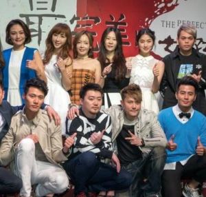 最完美的女孩之另一個我