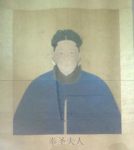 奉聖夫人[清朝奉聖夫人朴氏]