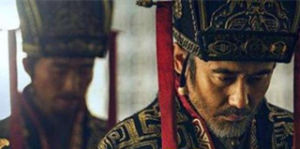 《虎嘯龍吟》劇照