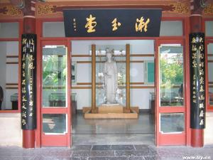 1959年12月19日 1959年12月19日