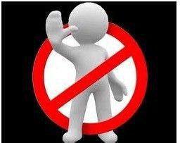 避諱方法 避諱方法