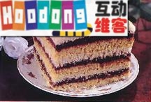 三色蒸糕 三色蒸糕