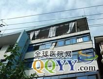 柳林縣中醫醫院