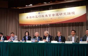 香港普選 香港普選