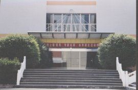 江南影視藝術職業學院