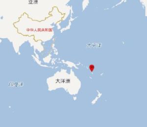 1·16萬那杜群島地震 1·16萬那杜群島地震