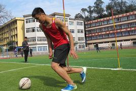 四川省威遠縣競力學校