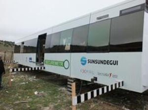 防爆車廂 防爆車廂