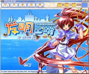 發明工坊相關圖片