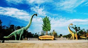 南陽恐龍遺址園 南陽恐龍遺址園