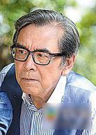 逆緣[2017年TVB電視劇]