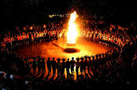 楚雄彝族火把節 楚雄彝族火把節