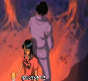 與妮可·羅賓談話